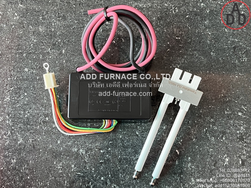 YAMATAHA Infrared Burner Ignition Set (11)